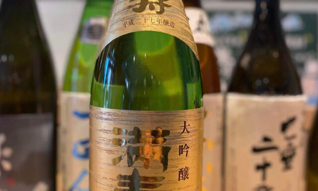 桝田酒造　日本酒　2本セット お中元 ギフト 桝田酒造店 満寿泉 純米吟醸酒2本入 富山地酒